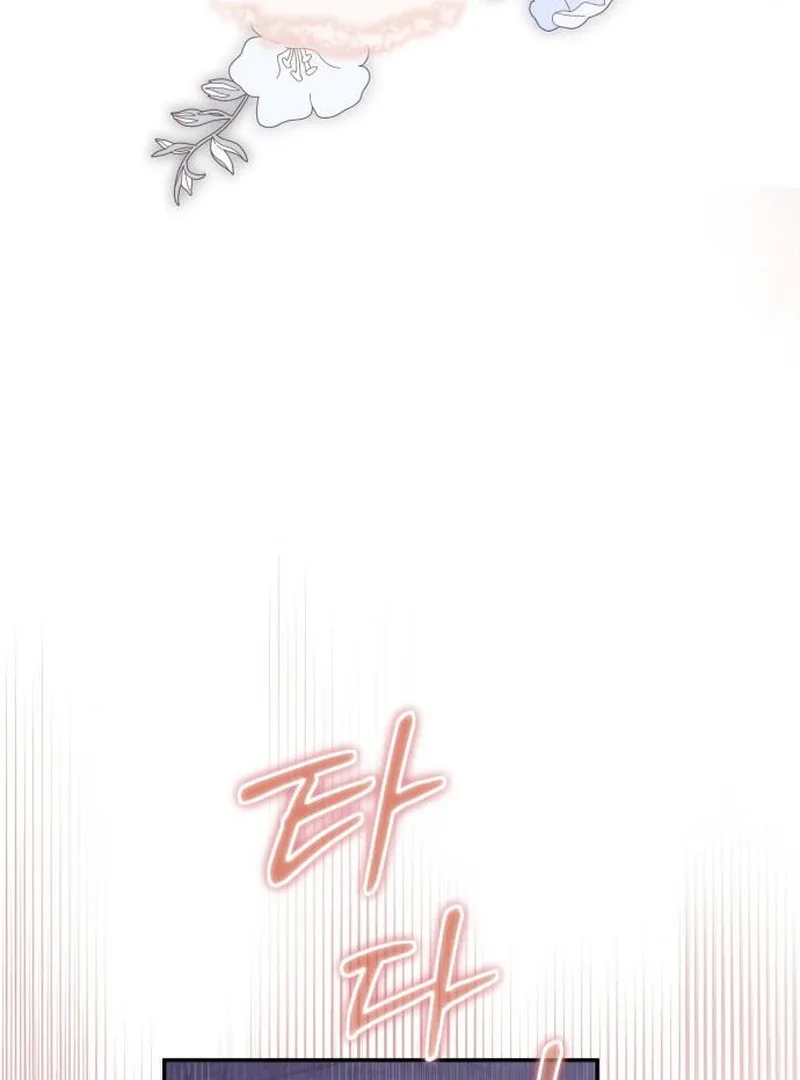 Duchess in Ruins Chapter 45 page 56