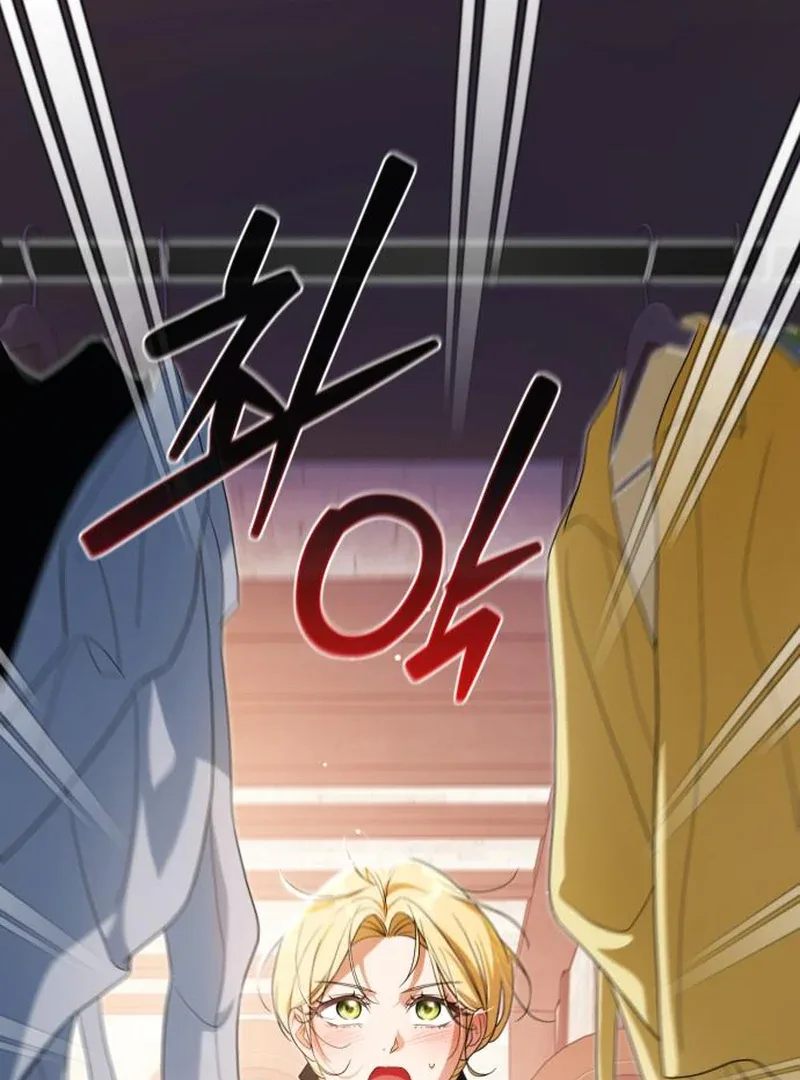 Duchess in Ruins Chapter 45 page 44