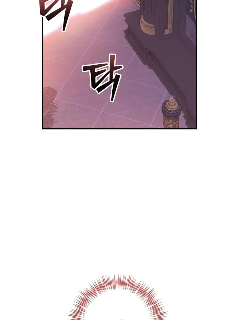 Duchess in Ruins Chapter 45 page 42