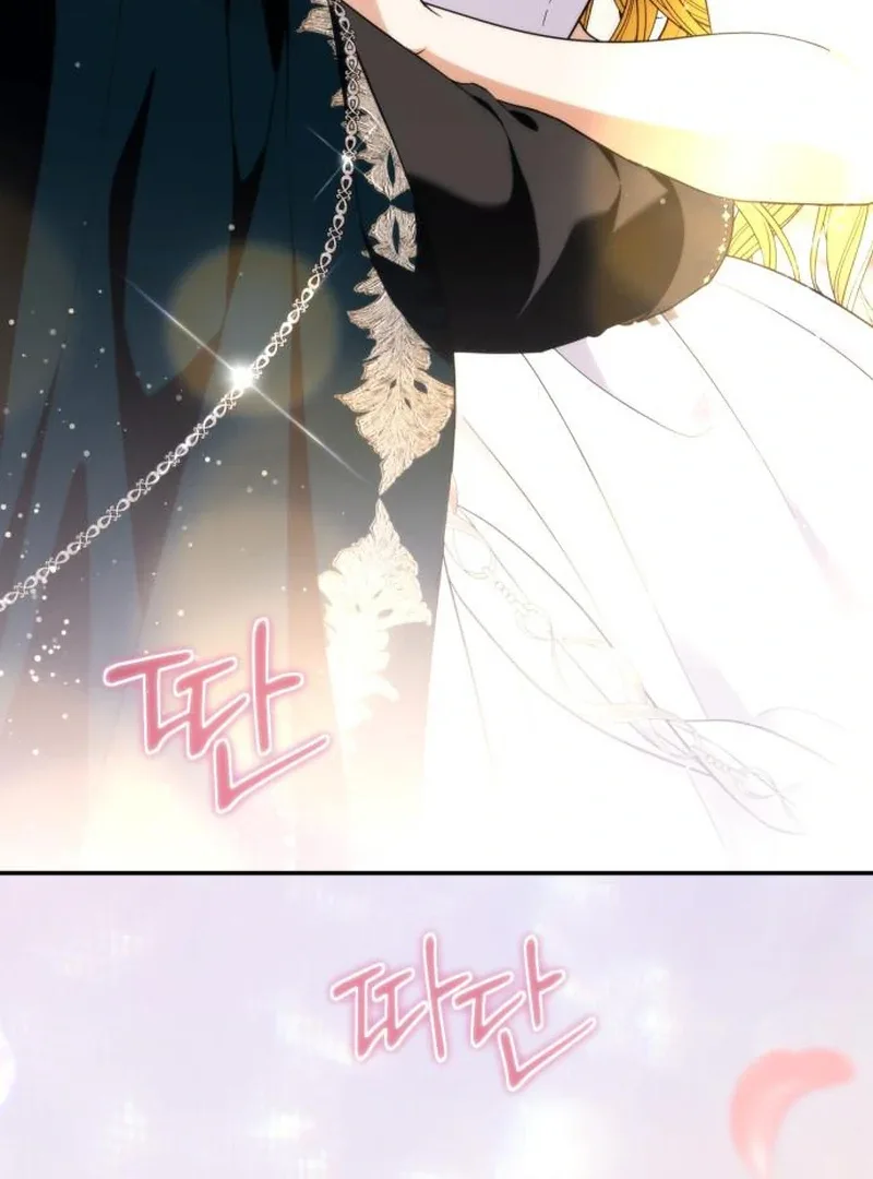 Duchess in Ruins Chapter 45 page 88