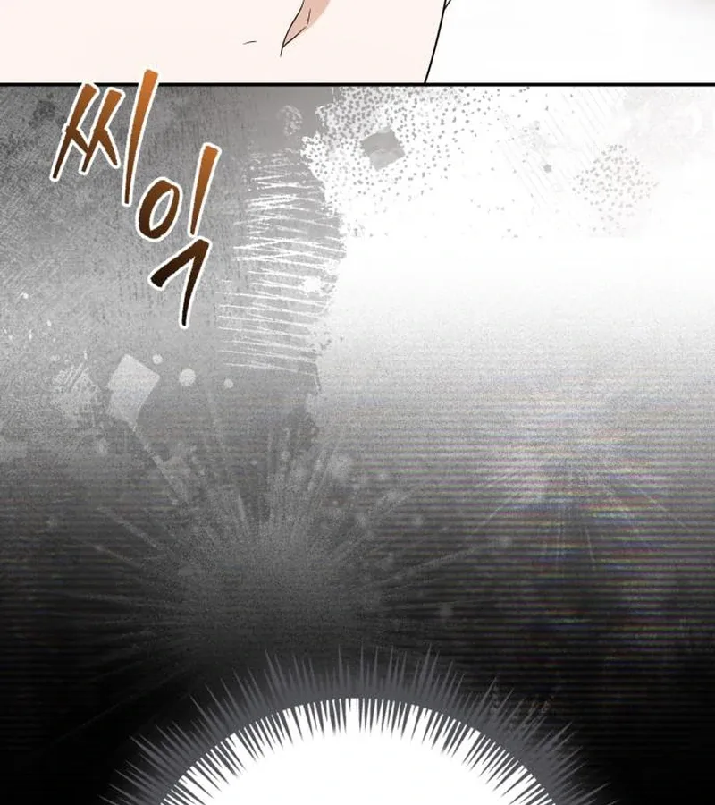 Duchess in Ruins Chapter 44 page 38
