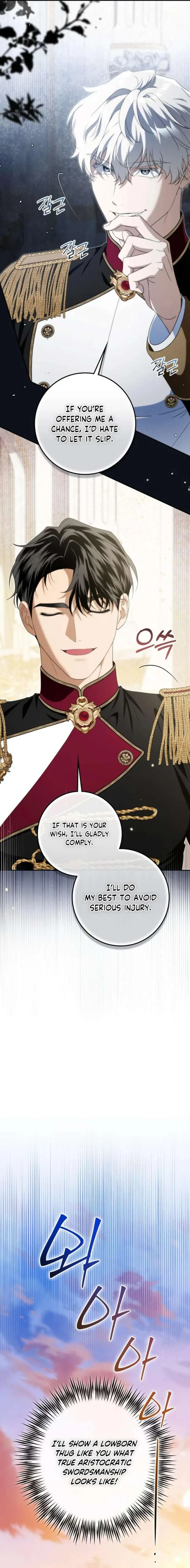 Duchess in Ruins Chapter 49 page 11