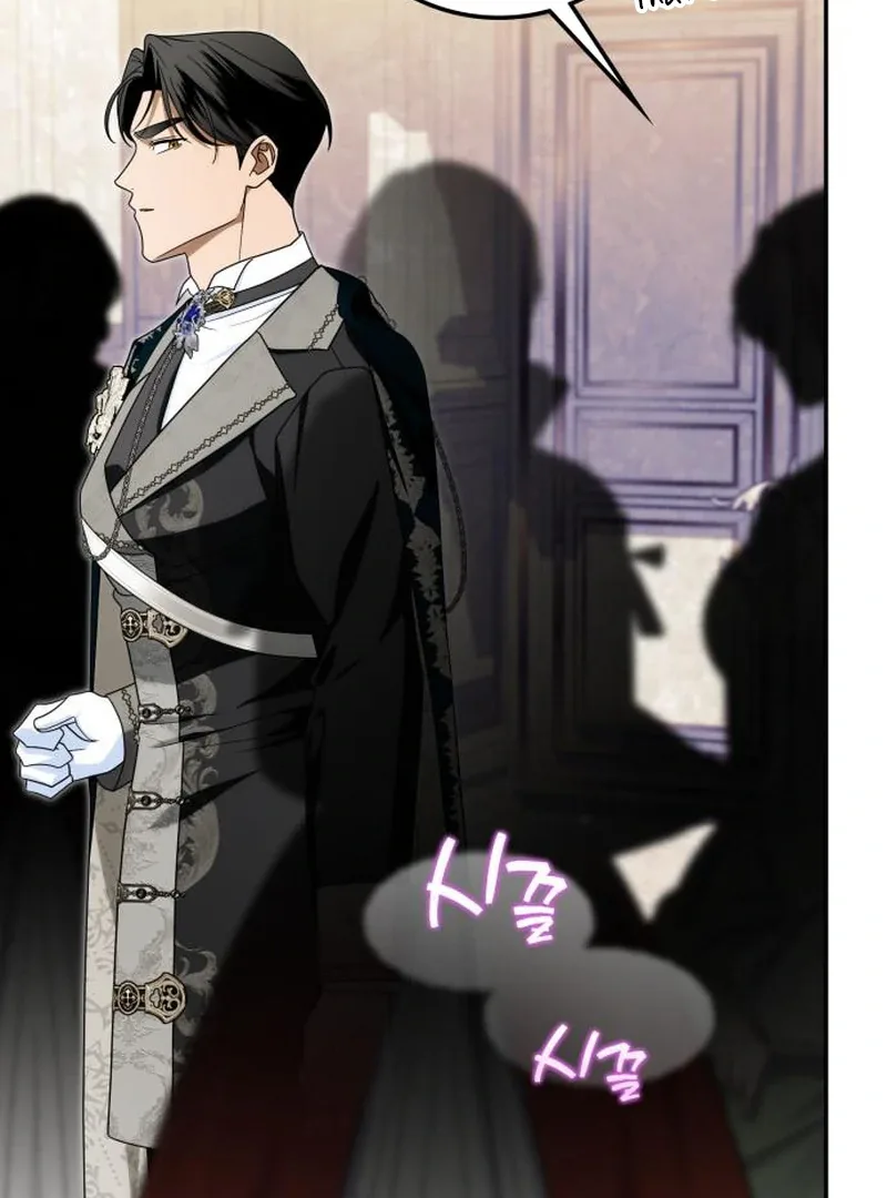 Duchess in Ruins Chapter 44 page 78