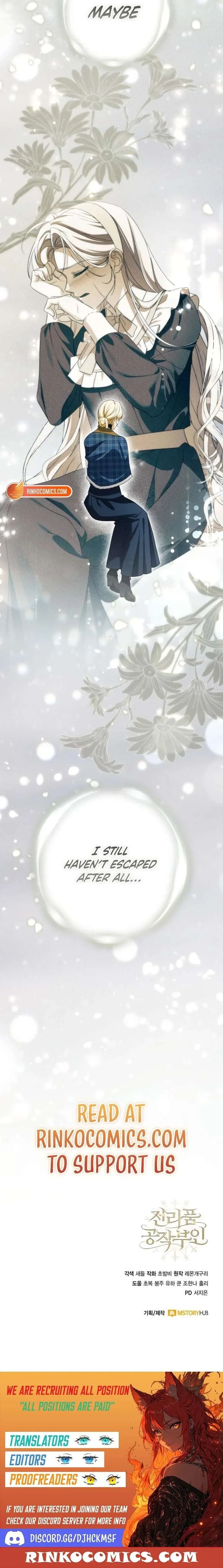Duchess in Ruins Chapter 53 page 21