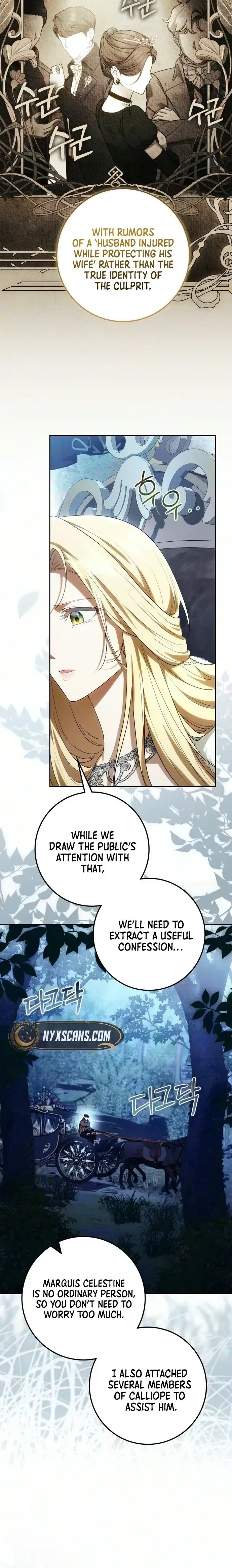 Duchess in Ruins Chapter 66 page 16