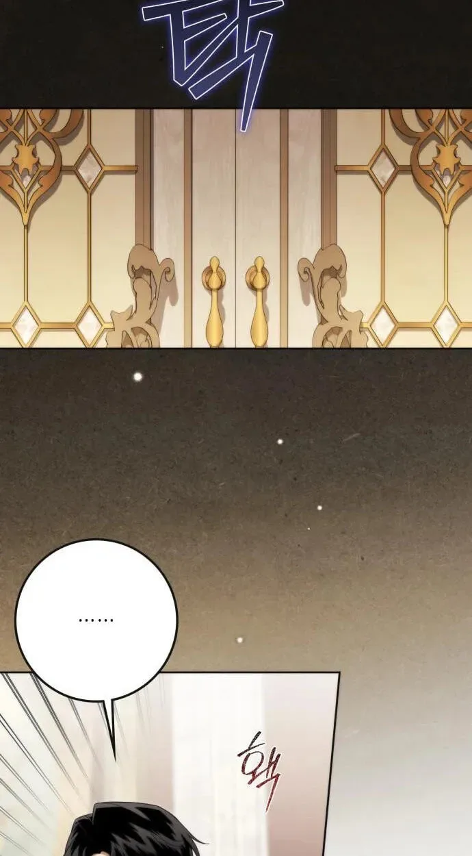 Duchess in Ruins Chapter 76 page 32
