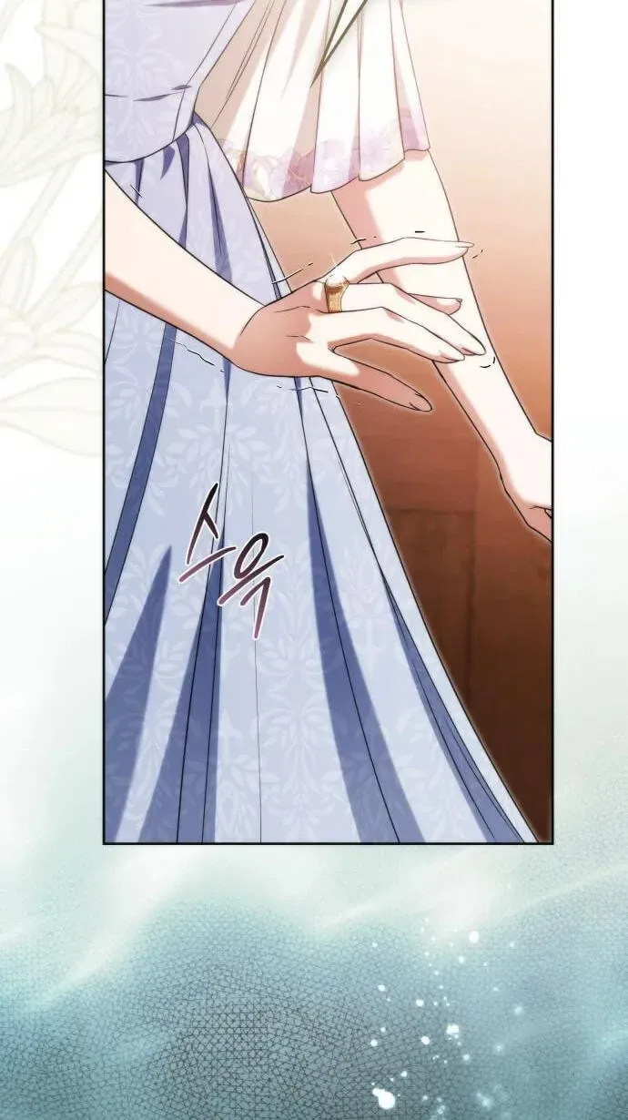 Duchess in Ruins Chapter 76 page 87