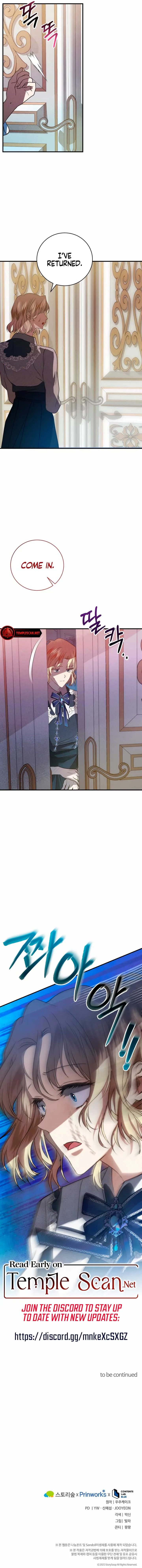 Duchess Mecklen’s Elegant Rebellion Chapter 5 page 13