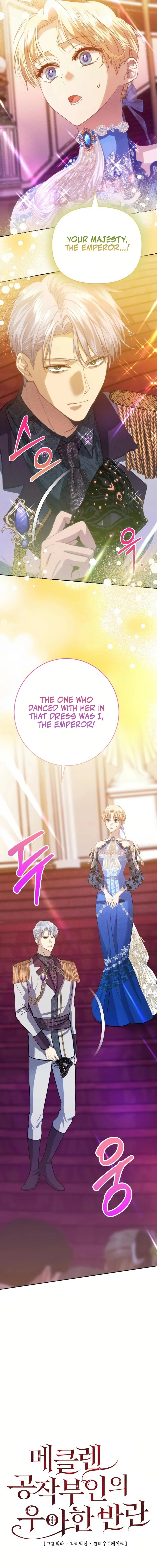 Duchess Mecklen’s Elegant Rebellion Chapter 24 page 5
