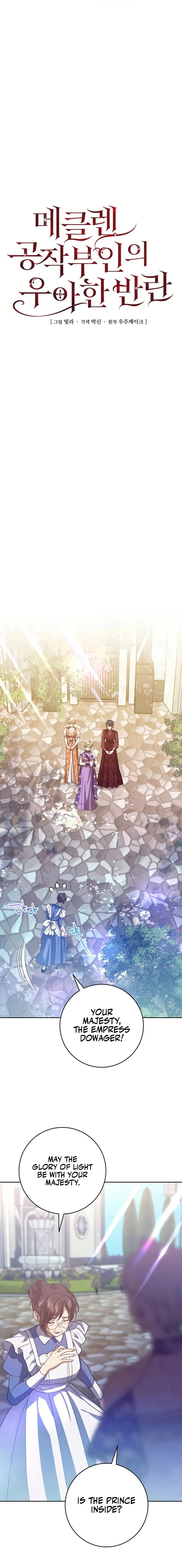 Duchess Mecklen’s Elegant Rebellion Chapter 25 page 6
