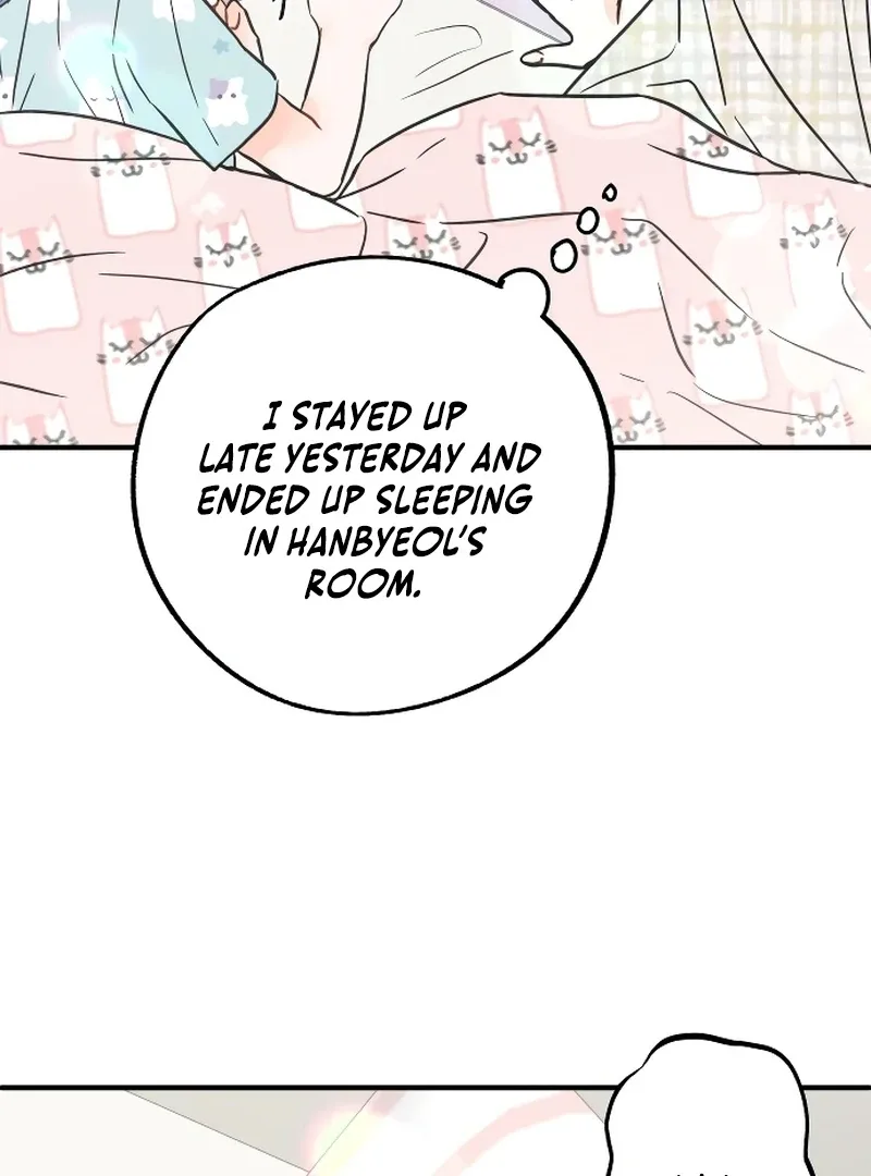 One and only Chapter 1 page 17
