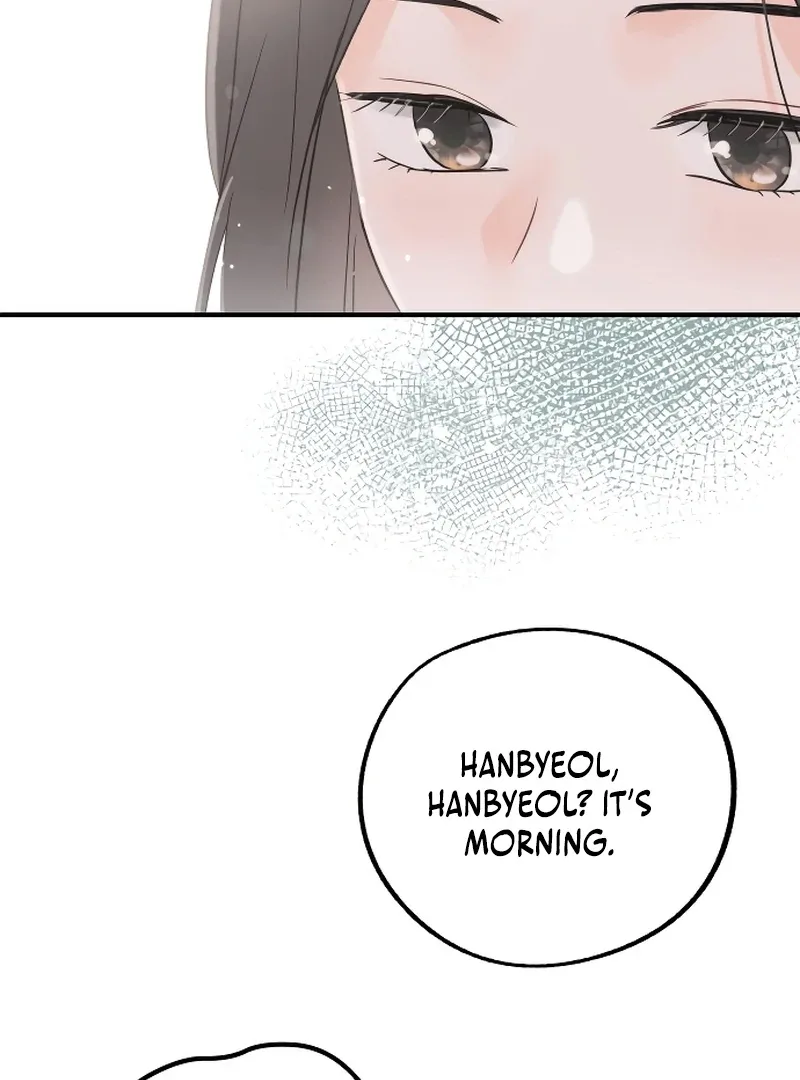 One and only Chapter 1 page 22