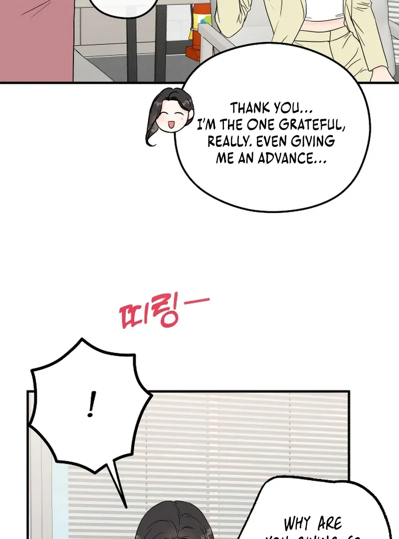 One and only Chapter 1 page 68