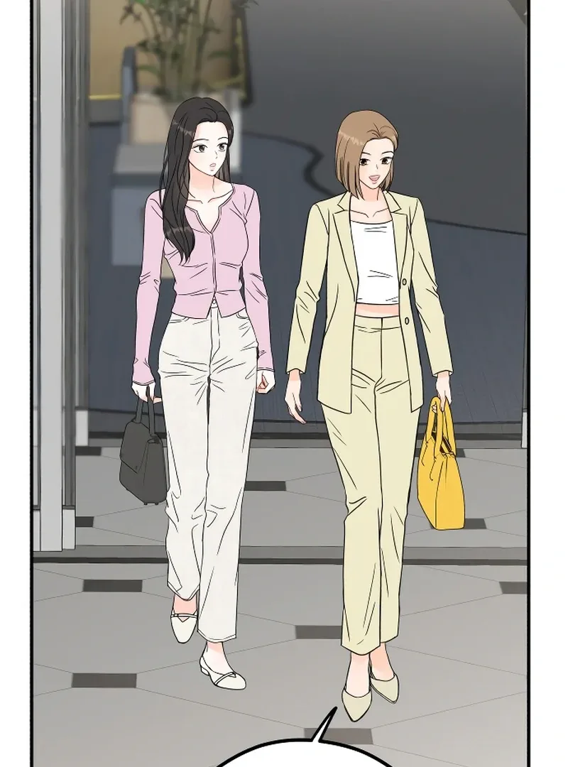One and only Chapter 1 page 78