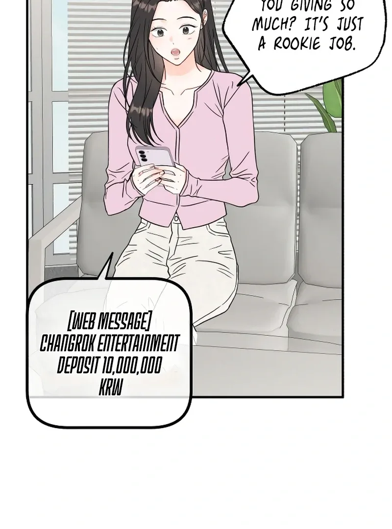 One and only Chapter 1 page 69