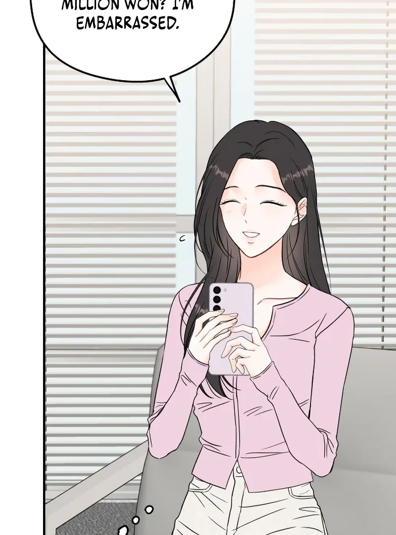 One and only Chapter 1 page 74
