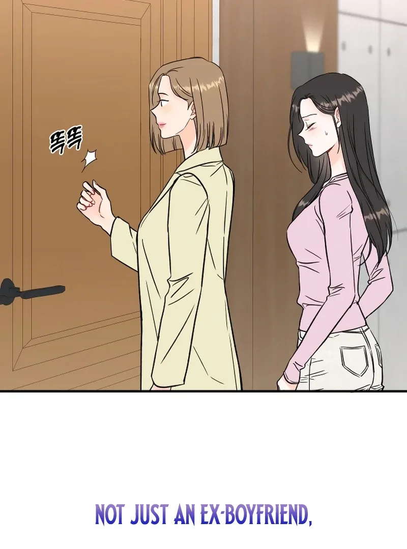 One and only Chapter 1 page 102