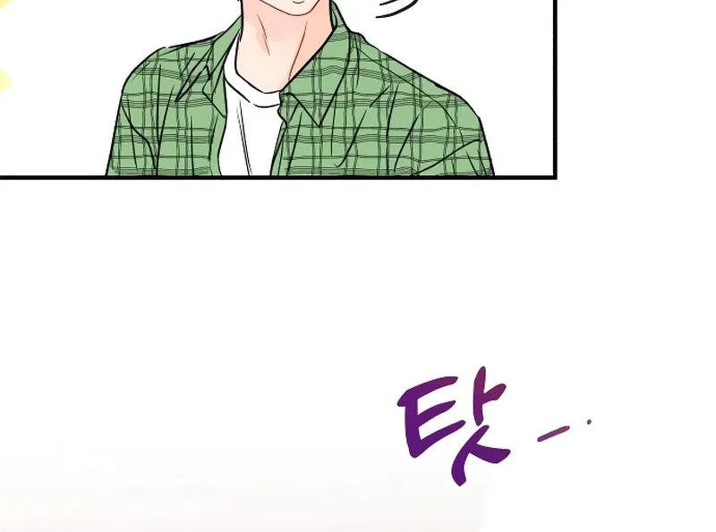 One and only Chapter 1 page 121