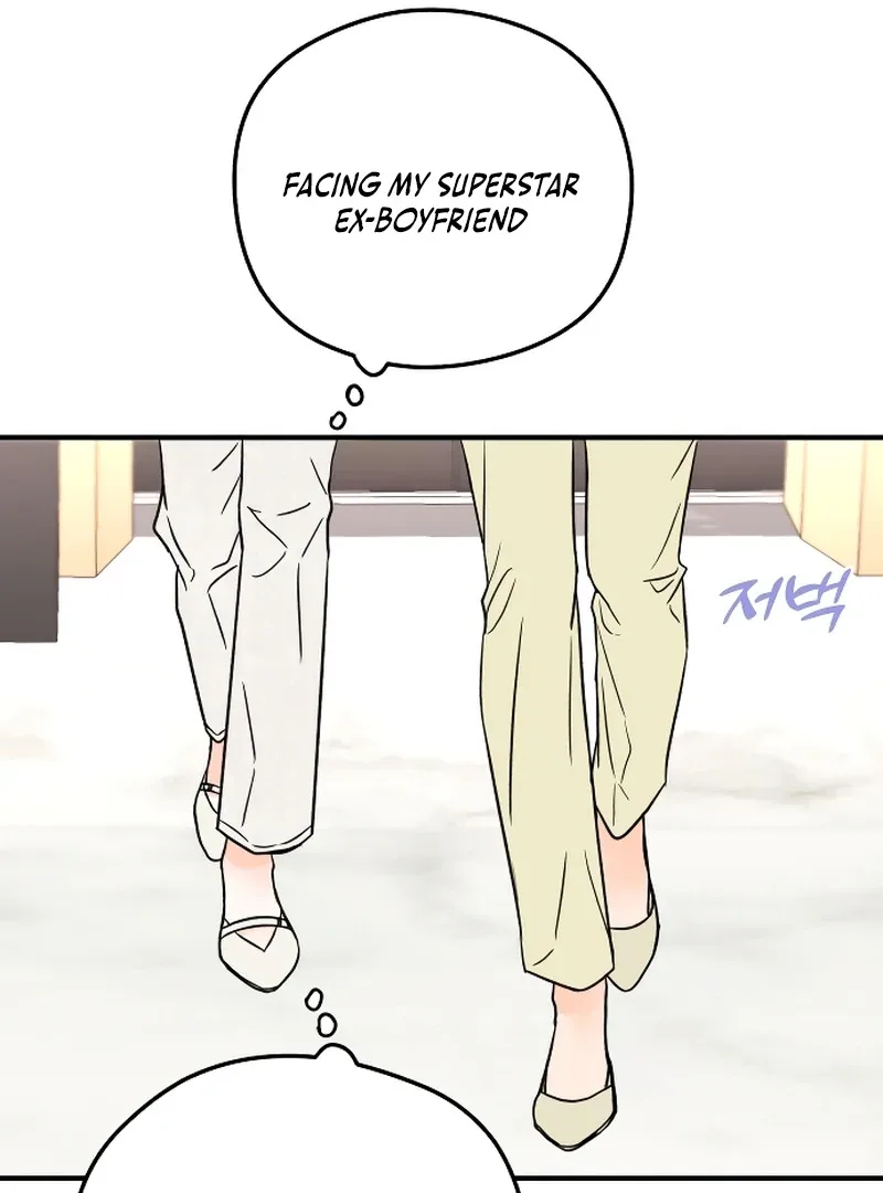 One and only Chapter 1 page 100