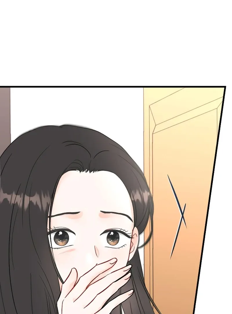 One and only Chapter 1 page 110