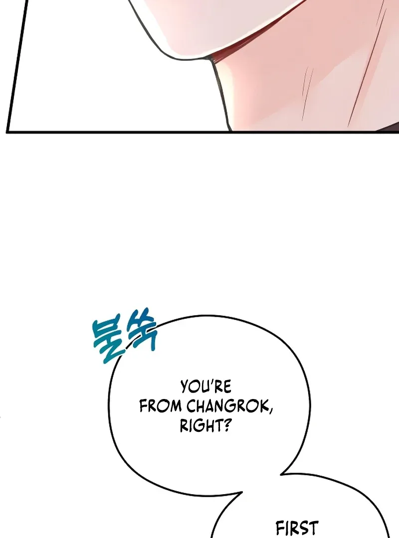 One and only Chapter 1 page 113