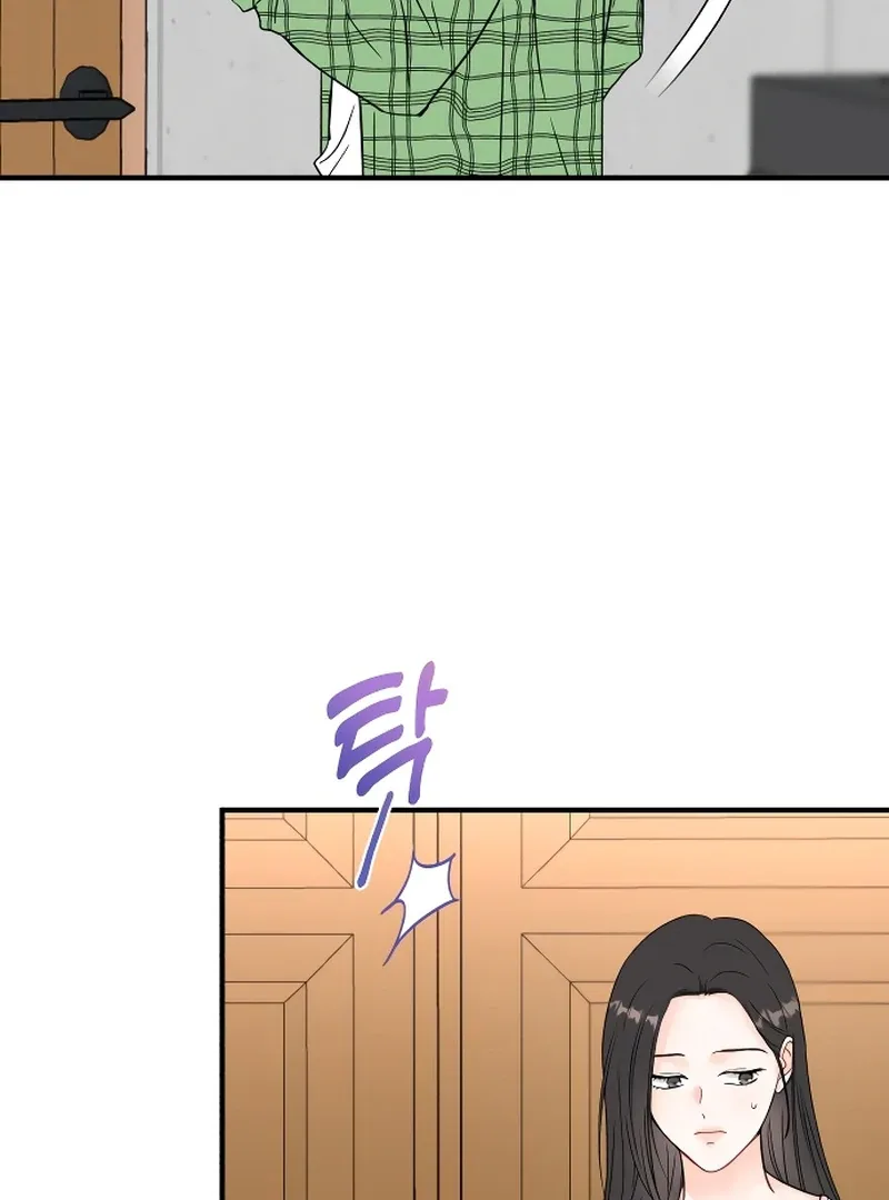 One and only Chapter 1 page 128