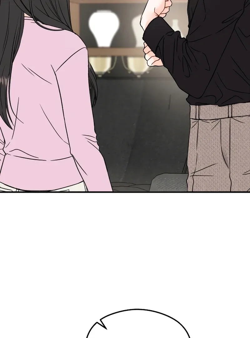 One and only Chapter 1 page 141