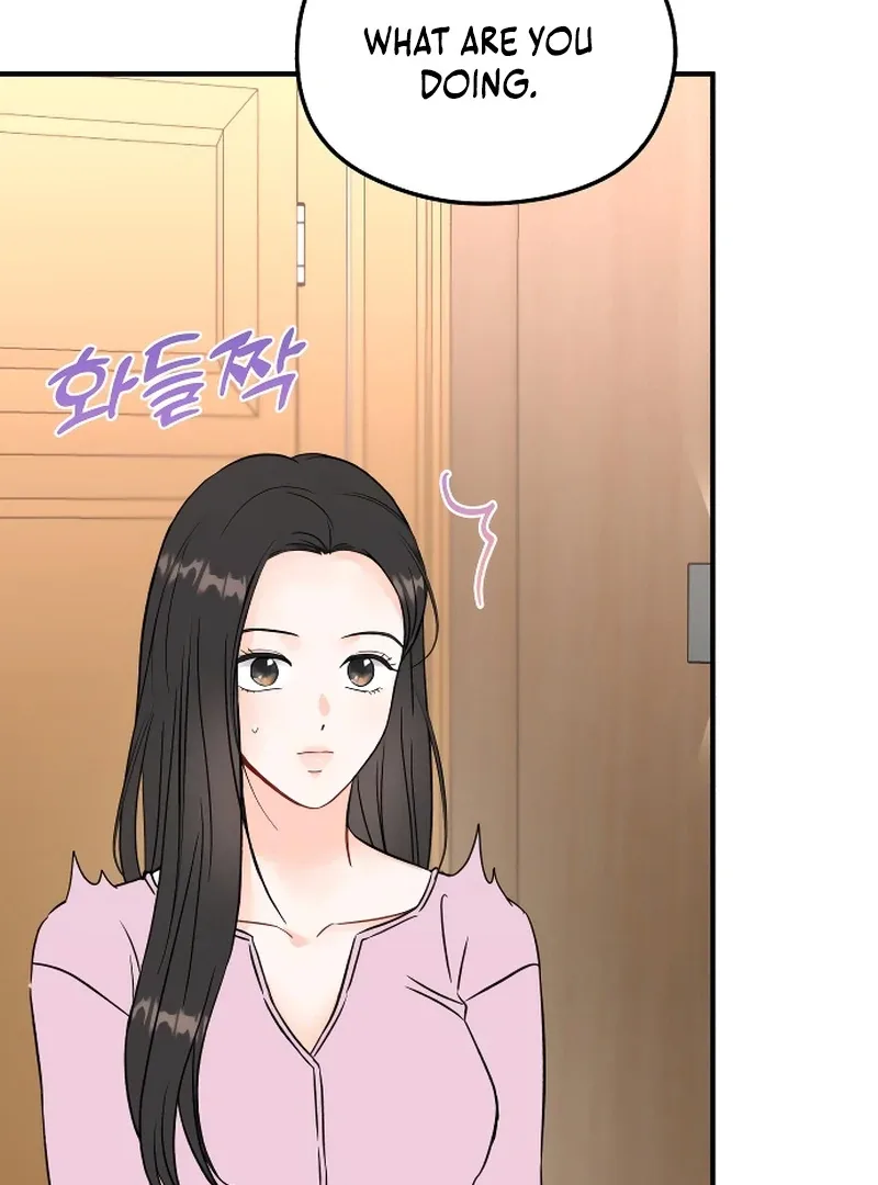 One and only Chapter 1 page 142