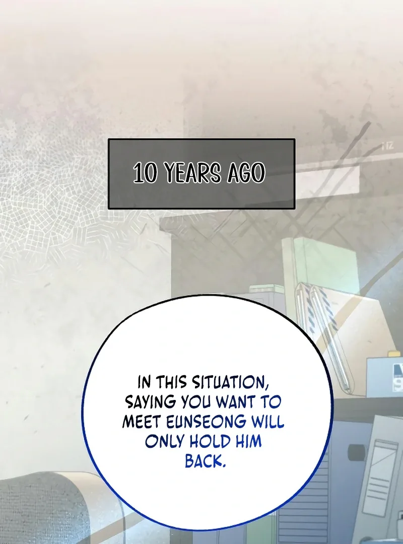 One and only Chapter 2 page 3