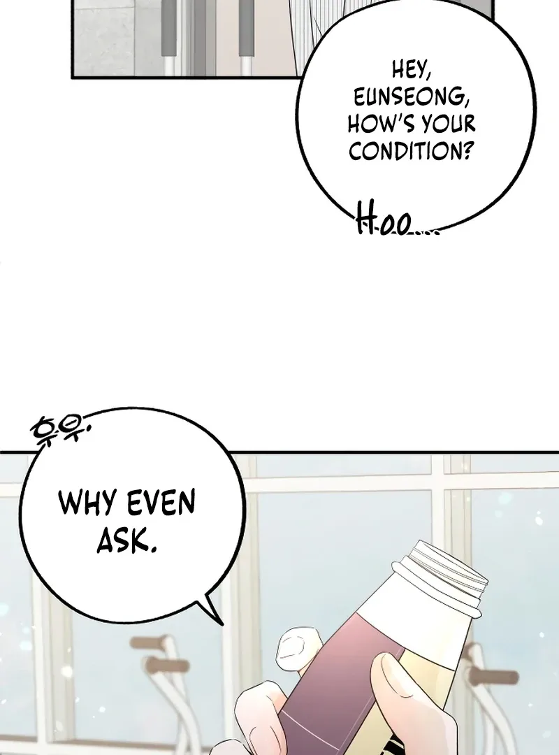 One and only Chapter 2 page 22