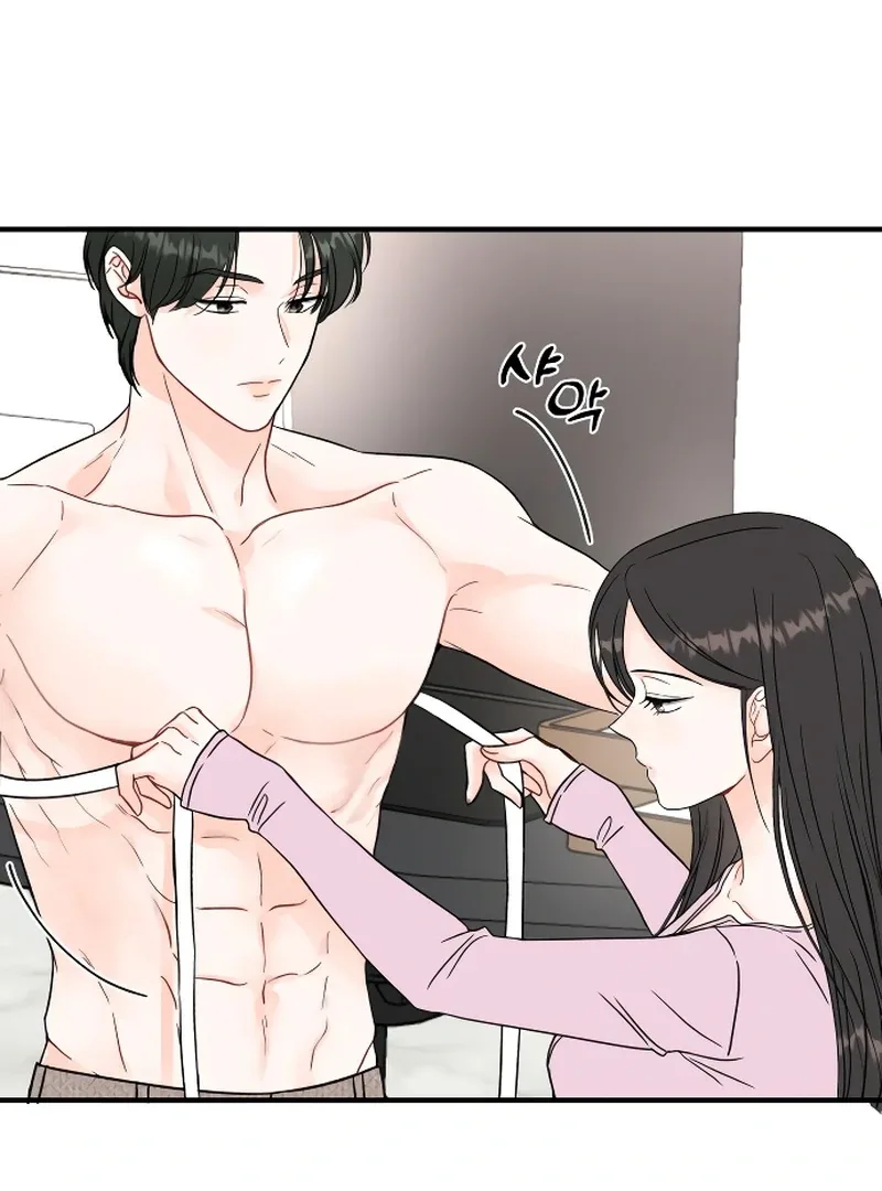 One and only Chapter 2 page 45
