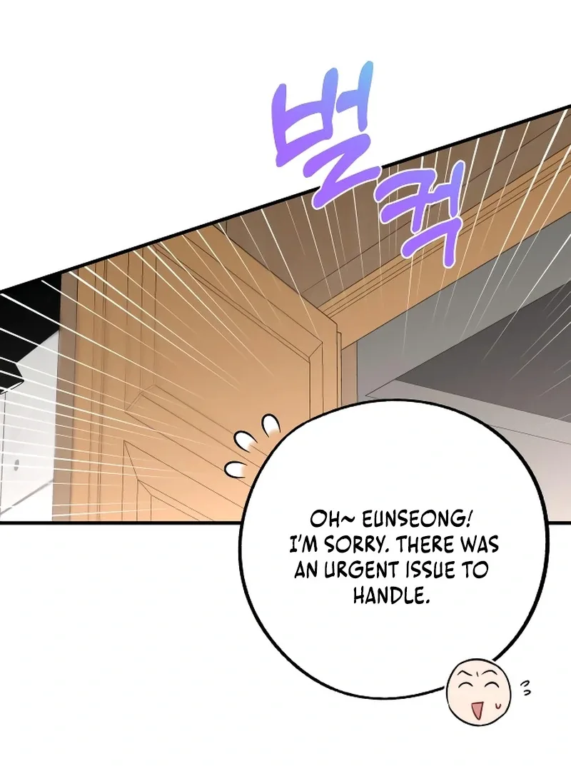 One and only Chapter 2 page 48