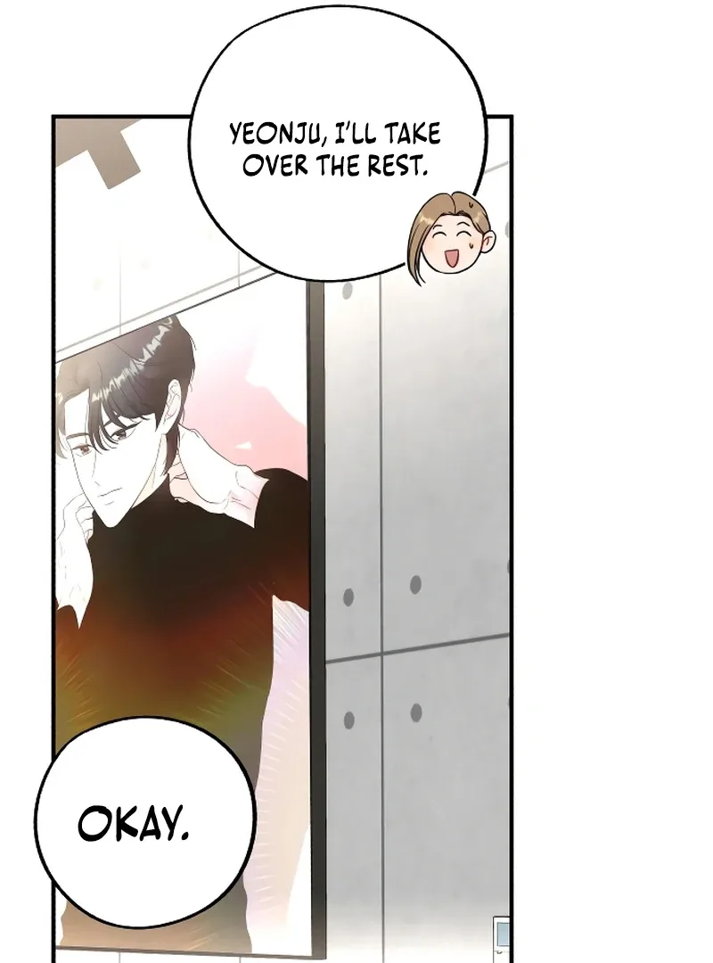 One and only Chapter 2 page 52
