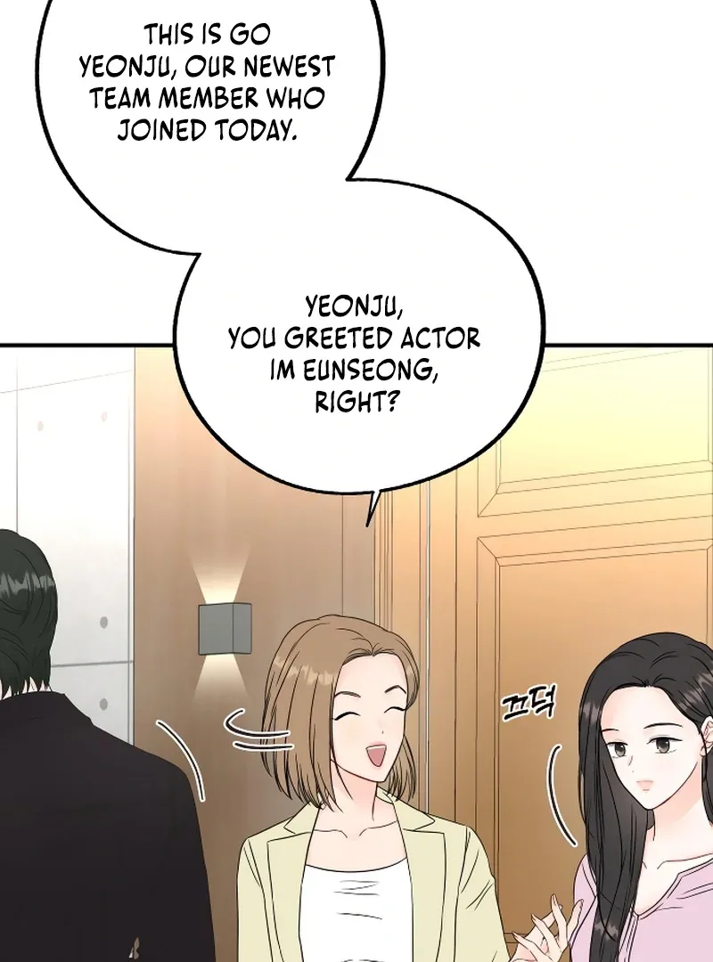 One and only Chapter 2 page 56