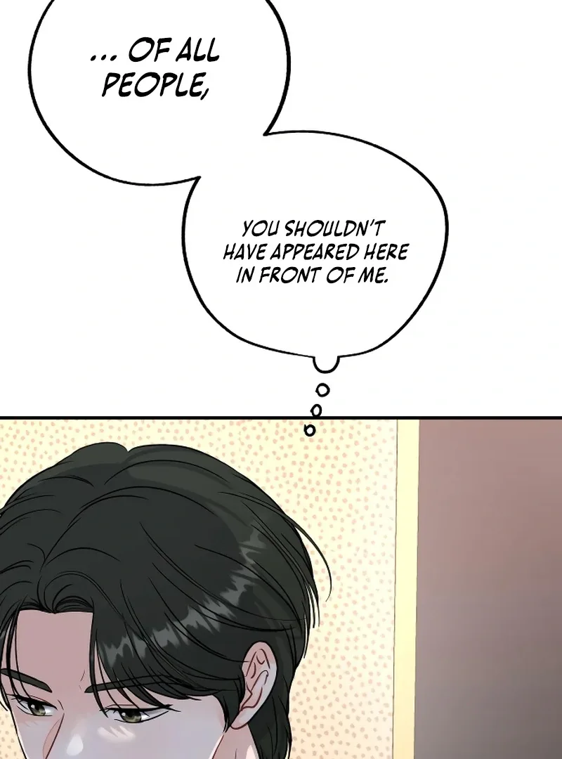 One and only Chapter 2 page 82