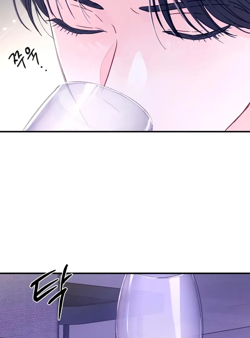 One and only Chapter 2 page 90