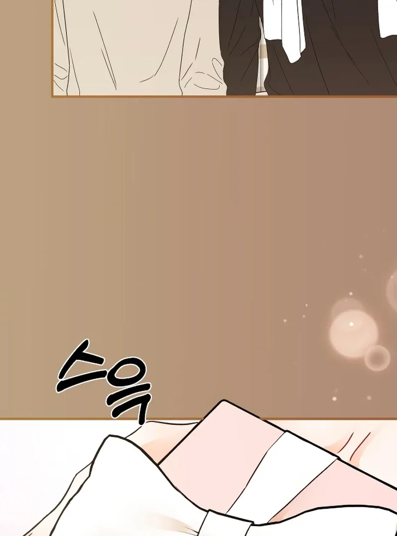 One and only Chapter 3 page 7