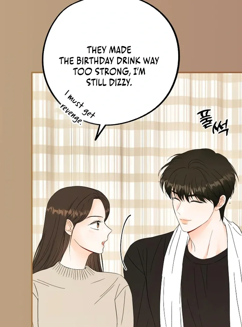 One and only Chapter 3 page 6