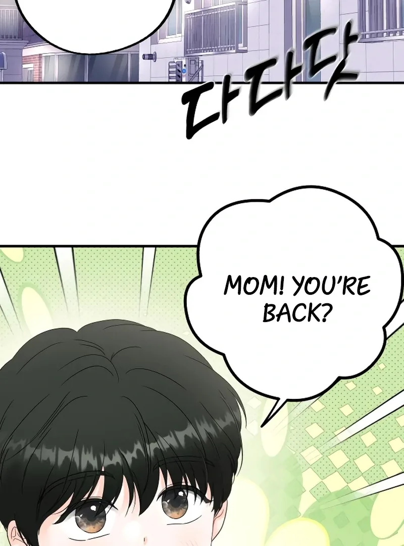 One and only Chapter 3 page 30