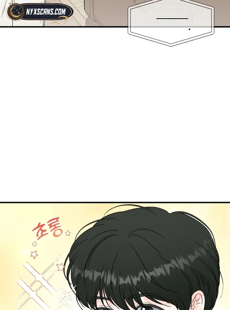 One and only Chapter 3 page 42