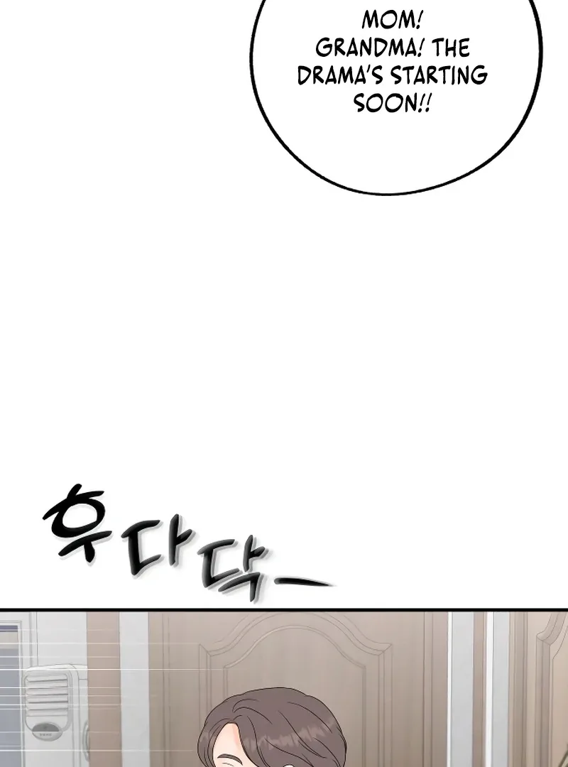 One and only Chapter 3 page 35