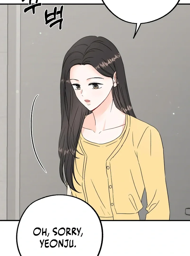 One and only Chapter 3 page 54