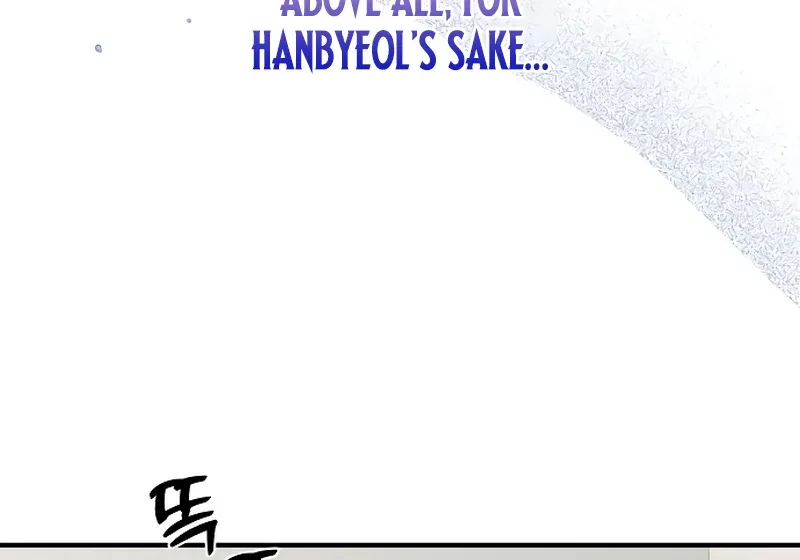 One and only Chapter 3 page 50