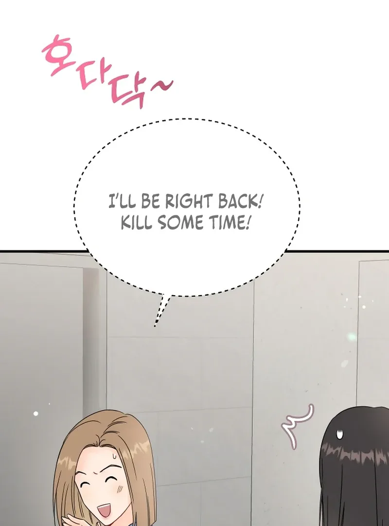 One and only Chapter 3 page 70