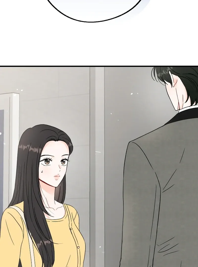 One and only Chapter 3 page 72
