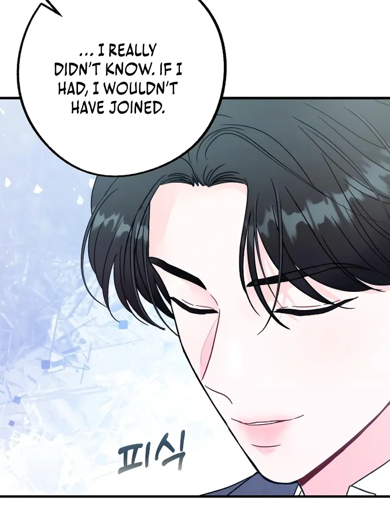 One and only Chapter 3 page 78
