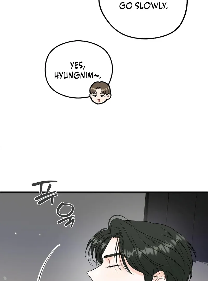 One and only Chapter 4 page 23