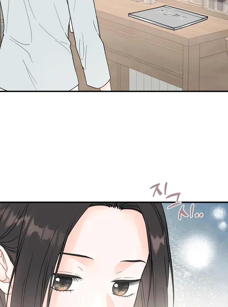 One and only Chapter 4 page 41