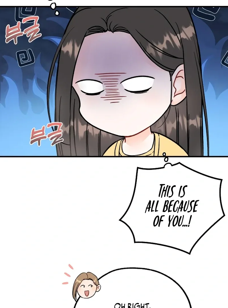 One and only Chapter 4 page 33