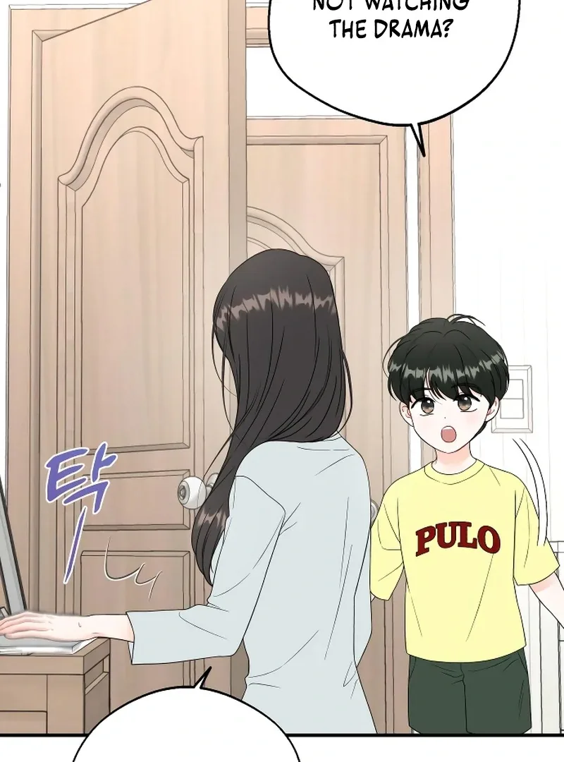 One and only Chapter 4 page 53